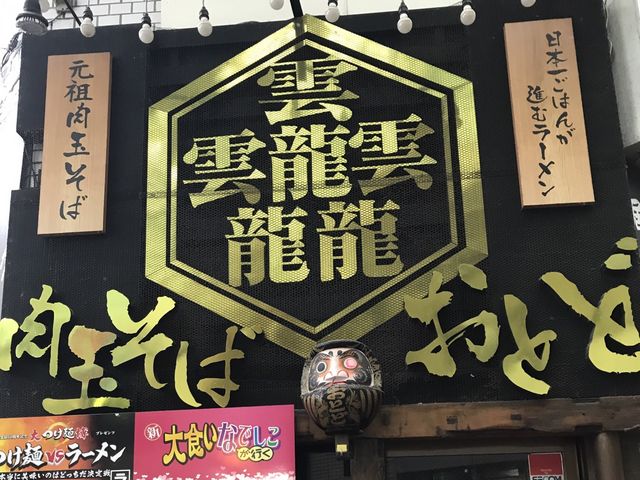 ~Nۂ̓ʂ Ƃ TLX̓eʐ^1