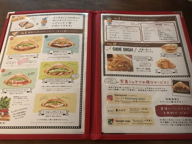 ~Nۂ̂ltrs`mfEsnjxn̓eʐ^1