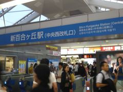 cJ擙X͂̏Zl̃g^^[X_ސ@VSuXւ̓eʐ^1