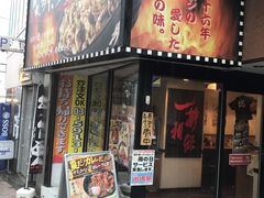 ~Nۂ̓`̂@~Xւ̓eʐ^1