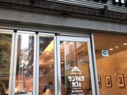 ~Nۂ̃T}NJtF ~X̓eʐ^1