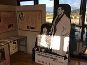 tam-tam̃^v^v̓̉w@B@qbq̗̓eʐ^2