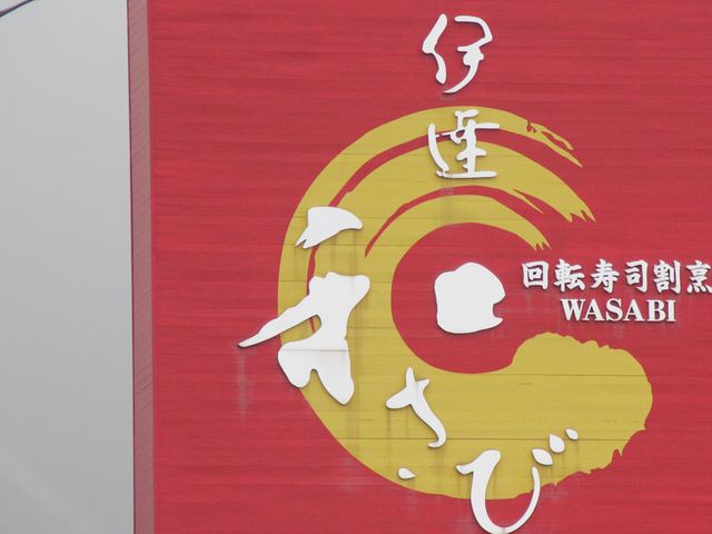 Gh̉]iB ɒB aт̓eʐ^1