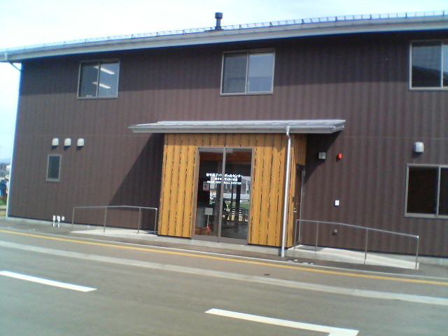 ���t�b�g�{�[���Z���^�[1_�I�K�[�����g