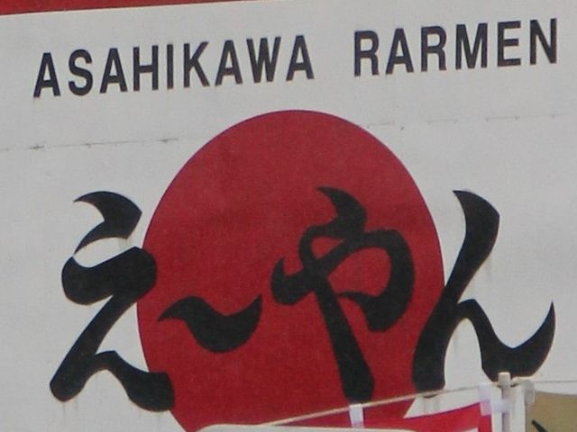 Gḧ색[[񒆉X̓eʐ^1