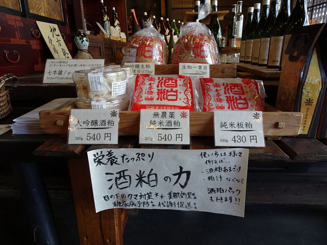 �����̎𔔂�����_�y�c��