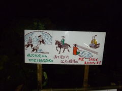 ܂񂳂̖Xւ̓eʐ^1