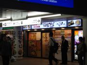 cJ擙X͂̏Zl̔ ъԓX̓eʐ^1