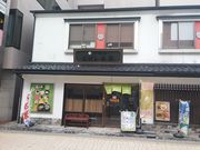 ]ˉƉL̂ނ񒃖[̓eʐ^1