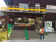 yellow727̃R[gNR[̓eʐ^1