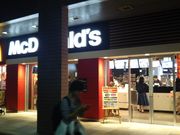 cJ擙X͂̏Zl̃}NhihъԓX̓eʐ^1