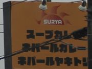 Gh̃X[vJ[EAhlp[J[EX[ ϏqX̓eʐ^1