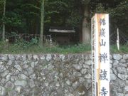 TrL̓y򗊒тɈꑰV̓eʐ^1