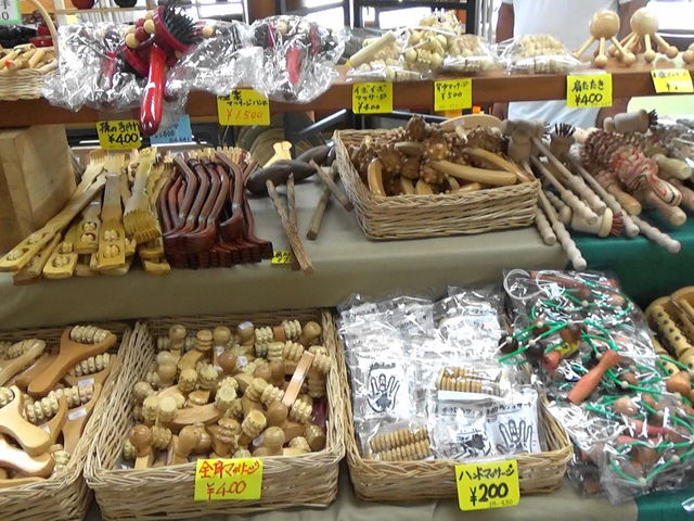 �ق��ɂ��������񂠂�A�����Ă��܂��܂�_���̉w �ԊX���t�m