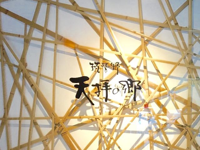 ����_�}����@�V�q�̋�