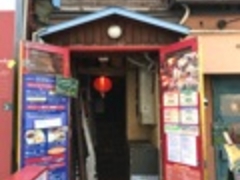 XJCu[ASIAN MARKET X^[ STANLEYւ̓eʐ^1