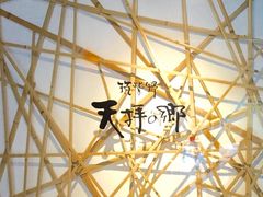 ͂͂͂邳̒}@Vq̋ւ̓eʐ^1