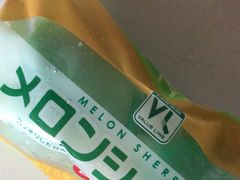 ₳̃[\XgA100a񒚖ړXւ̓eʐ^1