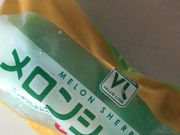 ₳̃[\XgA100a񒚖ړX̓eʐ^1