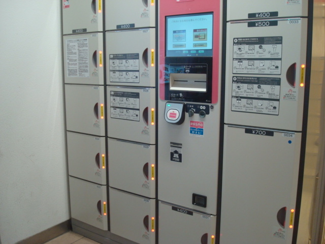 �{���؉w�R�C�����b�J�[�i�ό��ē����ׁj_�{���؉w