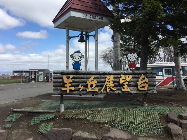 �{���Ɍi�F���悭�A���񂾋C�����ɂȂ�܂�(^^)_�����ۂ�r���u�W�]��