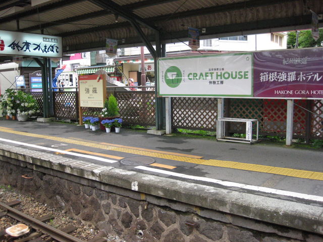 �z�[��_�����w