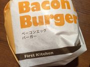 肷}}̃t@[XgLb` _˃n[o[humieiFirst Kitchenj̓eʐ^1