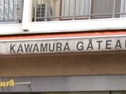 ₳̃JmَqX {X̓eʐ^1