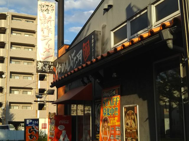 cJ擙X͂̏Zl̂炠߂Ԍ  Z^[X̓eʐ^1