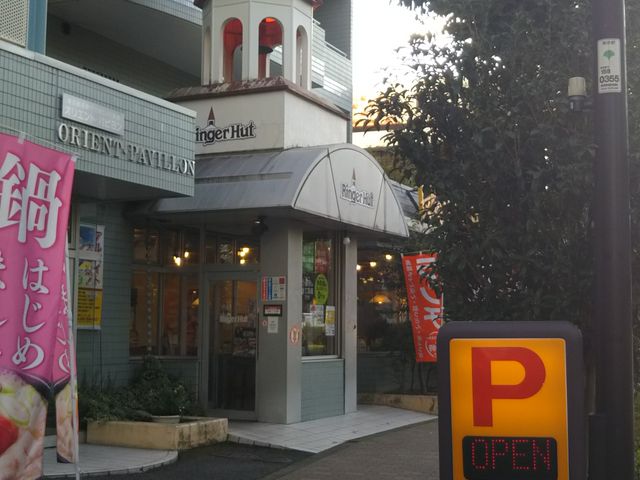 cJ擙X͂̏Zl̃K[nbg j[^EX̓eʐ^1