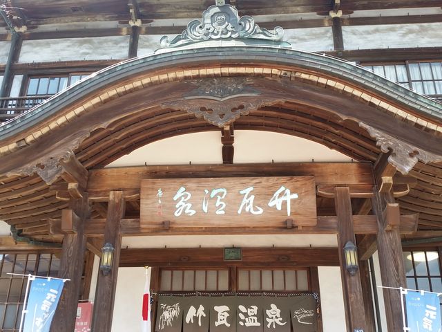 �������炵�ăe���V����������_�|������