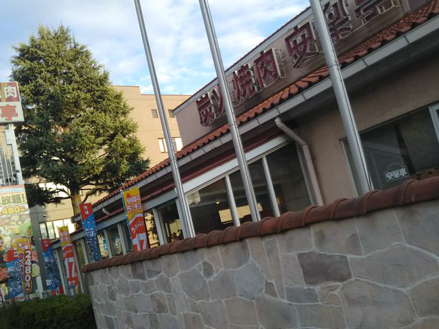 cJ擙X͂̏Zl̈y iRX̓eʐ^1