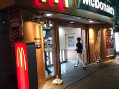 ɂɂ̃}NhihO{kXւ̓eʐ^1