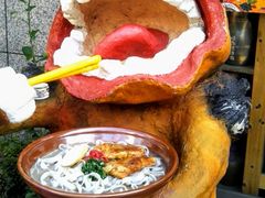 Happy̋킵Vbv{Xւ̓eʐ^1