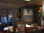 ha---î܂no[O eX[Ó̓eʐ^1