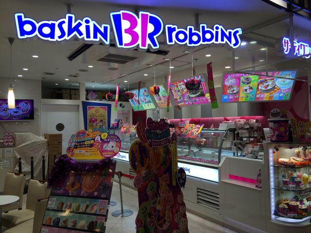 }[̃T[eBACXN[kHruXi31 Baskin-Robbinsj̓eʐ^1
