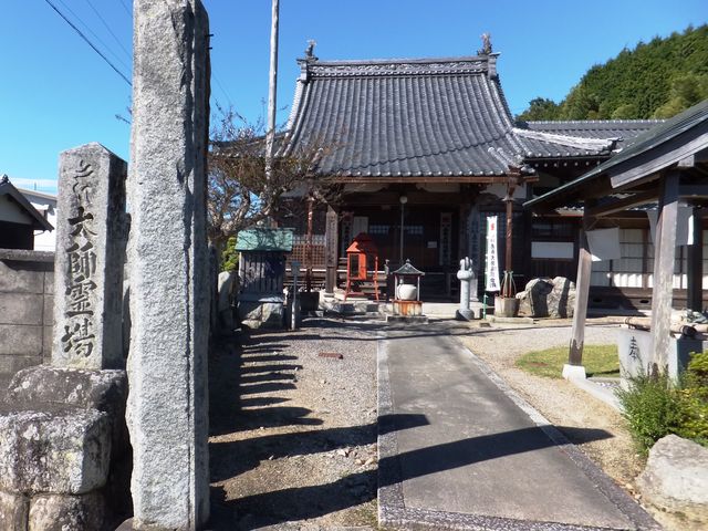 ���ڂ炳��̖�t���̓��e�ʐ^2