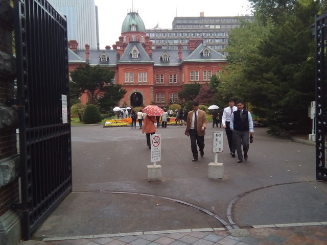 �k�C����_�k�C�������{����(�Ԃ�񂪒���)