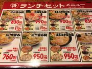 tako̍LBs VhX̓eʐ^1