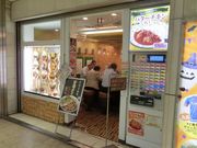 jack̃J[nEX11C}T̓eʐ^1