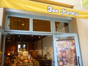 ˂Bee Honey i`X̓eʐ^1