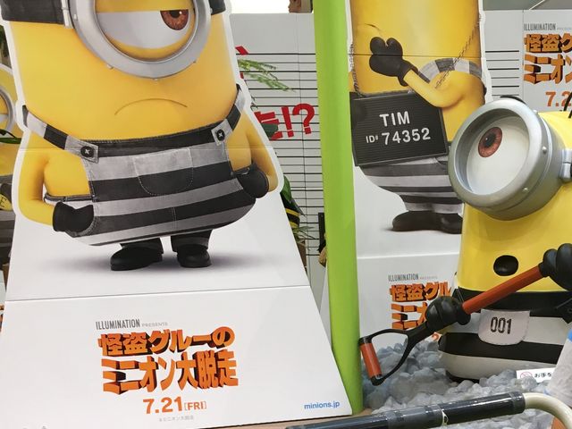 ~jICxg_mozo wondercity