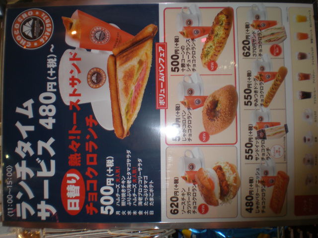 kikimimĩT}NJtFc}X̓eʐ^1