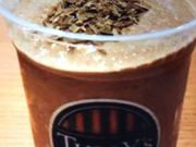 ����������̃^���[�Y�R�[�q�[�~�c������MBS�X�̓��e�ʐ^1