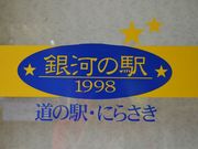 񂳂̂?Ղɂ炳̓eʐ^3