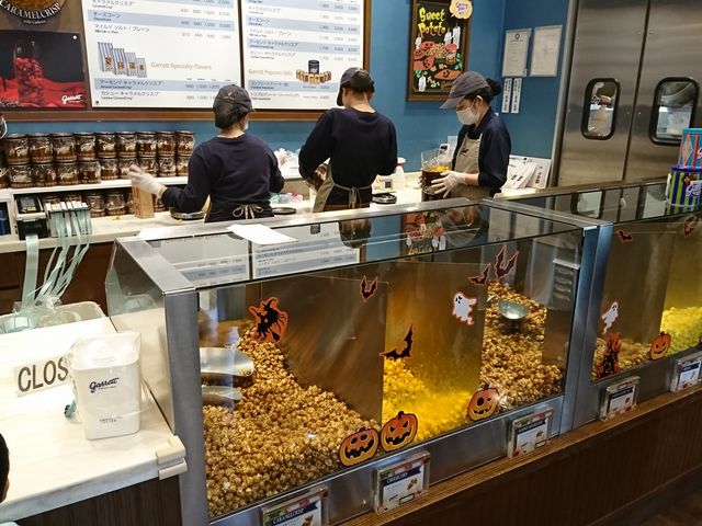 ȑOقǂ̍s͂܂B_Mbg |bvR[ VbvX Xv~AEAEgbgX