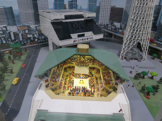 ���S�����h�̃��S_���S�����h�E�f�B�X�J�o���[�E�Z���^�[����