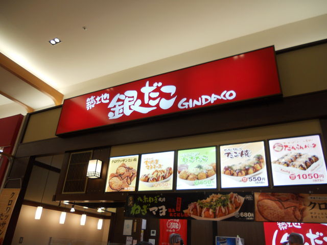 񂳂̒zn₾ CIXi炽 戵Xj̓eʐ^1