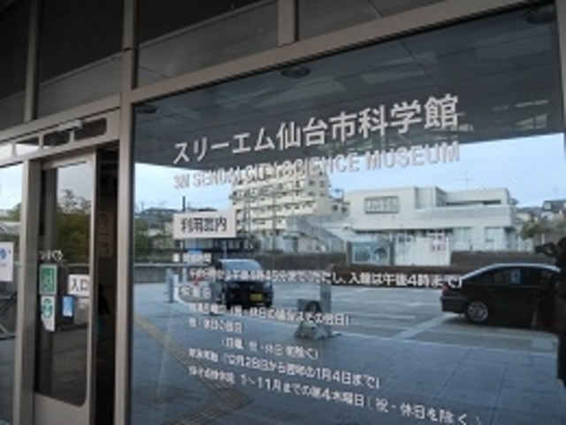 �X���[�G�����s�Ȋw�ف@�ł�_�X���[�G�����s�Ȋw��