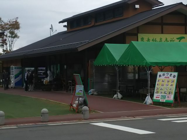 ���̉w_���̉w �����܋�